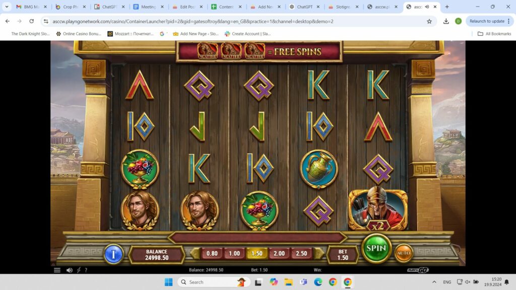 Gates of Troy Slot